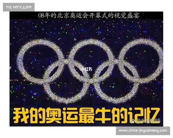 匹克签约新西兰国家队合作协议延续至2028年奥运会全面升级装备支持 匹克签约新西兰国家队合作协议延续至2028年奥运会全面升级装备支持