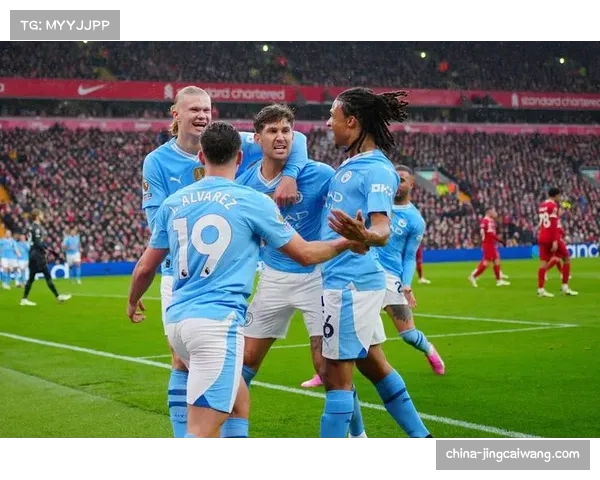 曼城斯通斯迪亚斯组合稳健 防守端失球数少彰显平衡特质