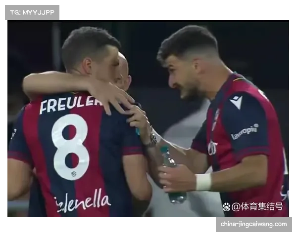 罗马积47分稳固第四位置成为尤文失利最大受益者